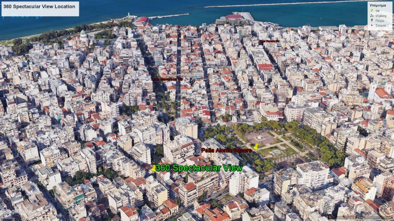 360 Spectacular View Lejlighed Patras Eksteriør billede
